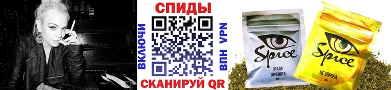 как найти закладки Белебей БУТИРАТ BDO 33%