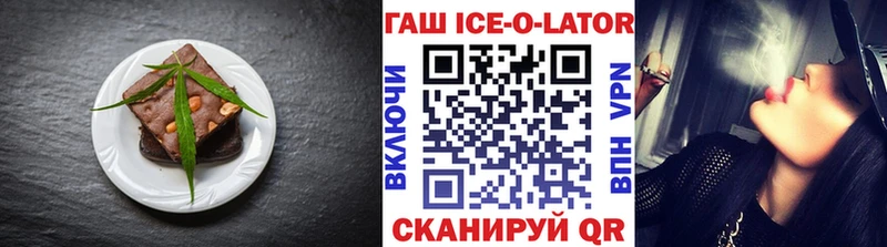 это наркотические препараты Белебей Еда ТГК марихуана