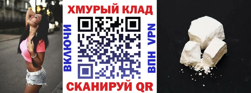 даркнет сайт  Белебей  Героин VHQ 