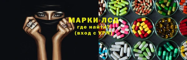 крисы Аксай