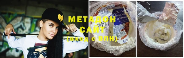 стаф Алексин
