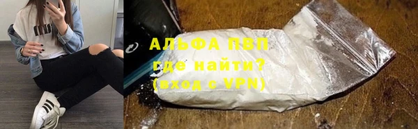 эйфоретик Армянск