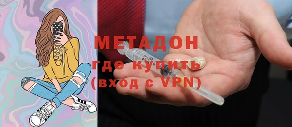 меф Алексеевка