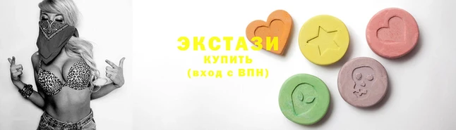 прущие крисы Арсеньев