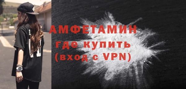 прущие крисы Арсеньев