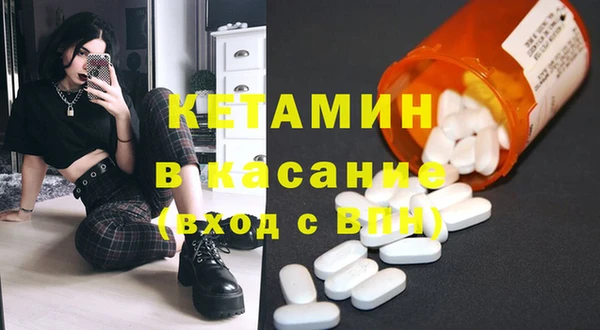 эйфоретик Армянск