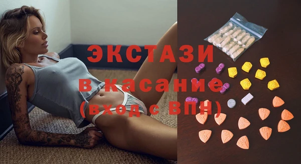прущие крисы Арсеньев