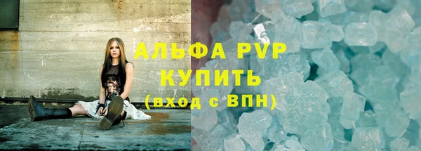 прущие крисы Арсеньев